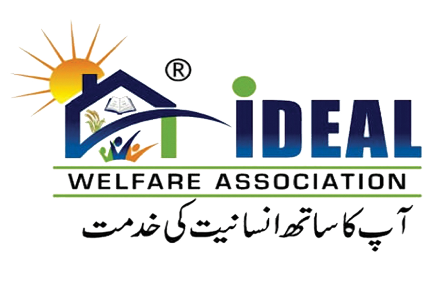Ideal Welfare